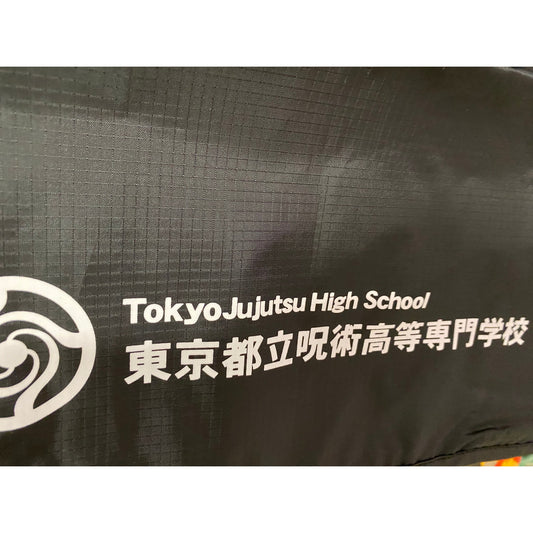 Jujutsu Kaisen Curse Technical School Eco Bag