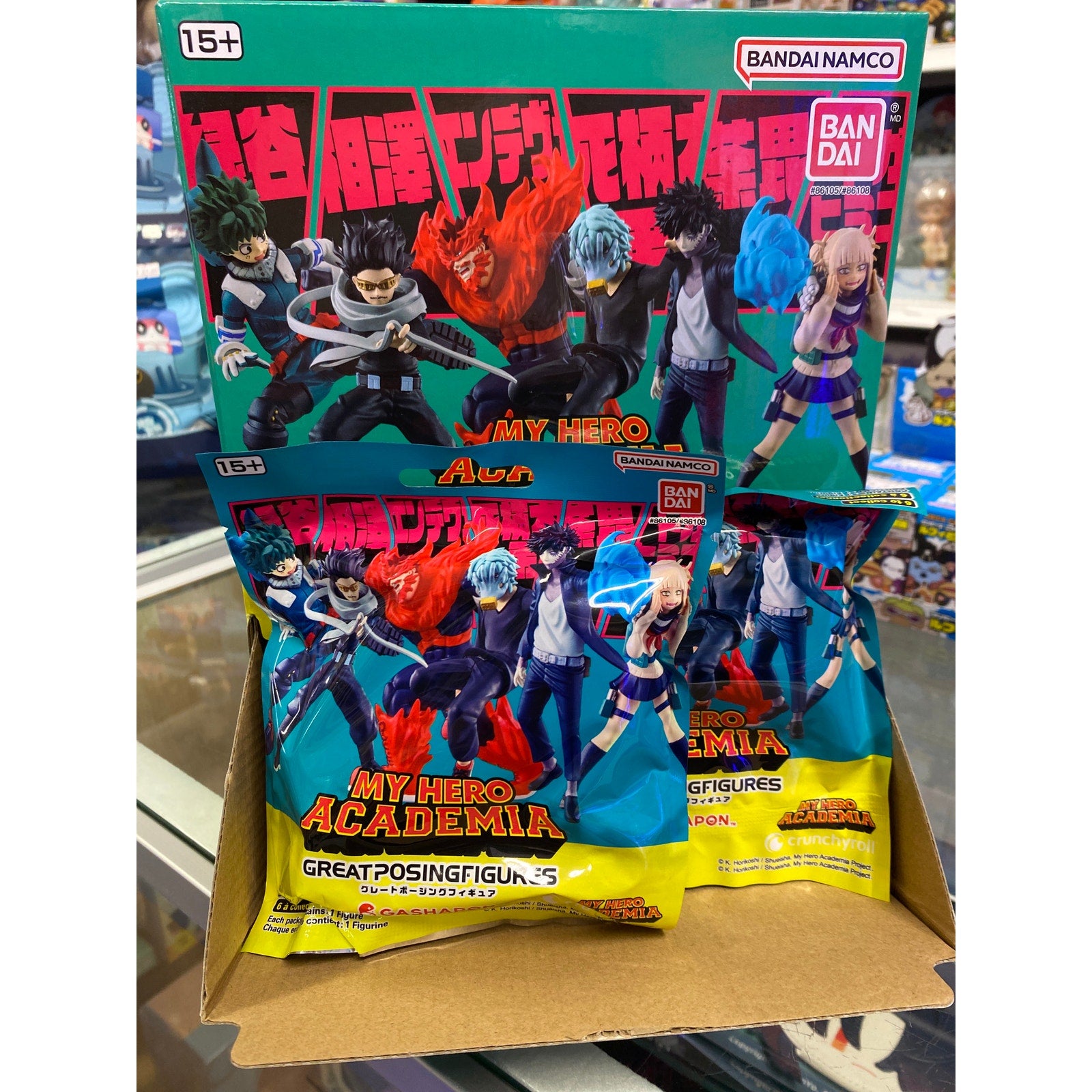 My Hero Academia Mini Figure Blind Bag