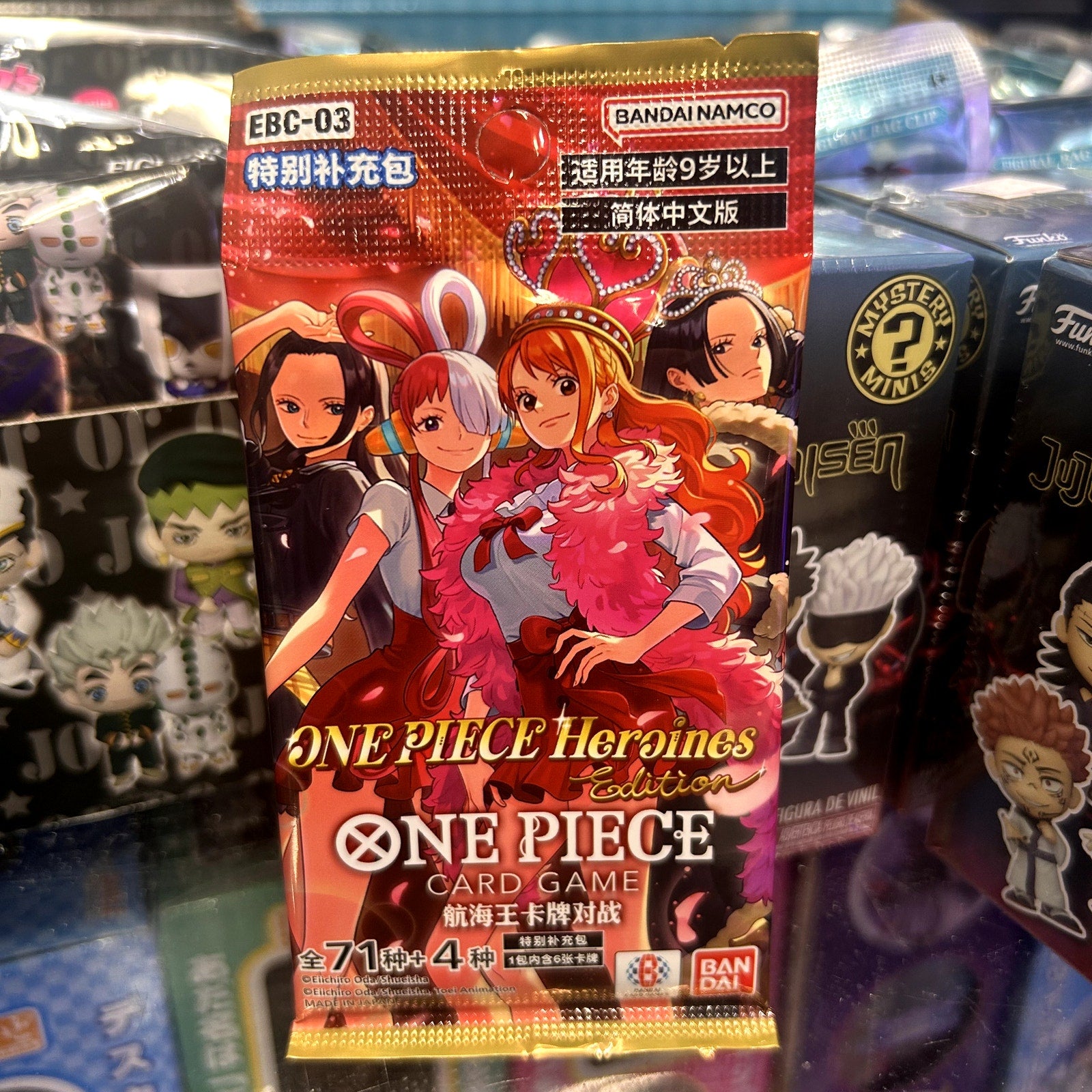 one piece tcg extra booster box TCG: Expand your collection and SPYRAL Double Helix – Wood Species:African Mahogany TRUE Shield
