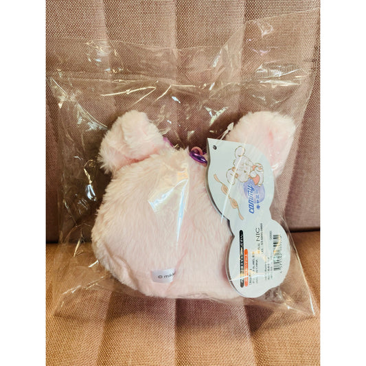 Mikko Illustrations Plush Pouch Cammie