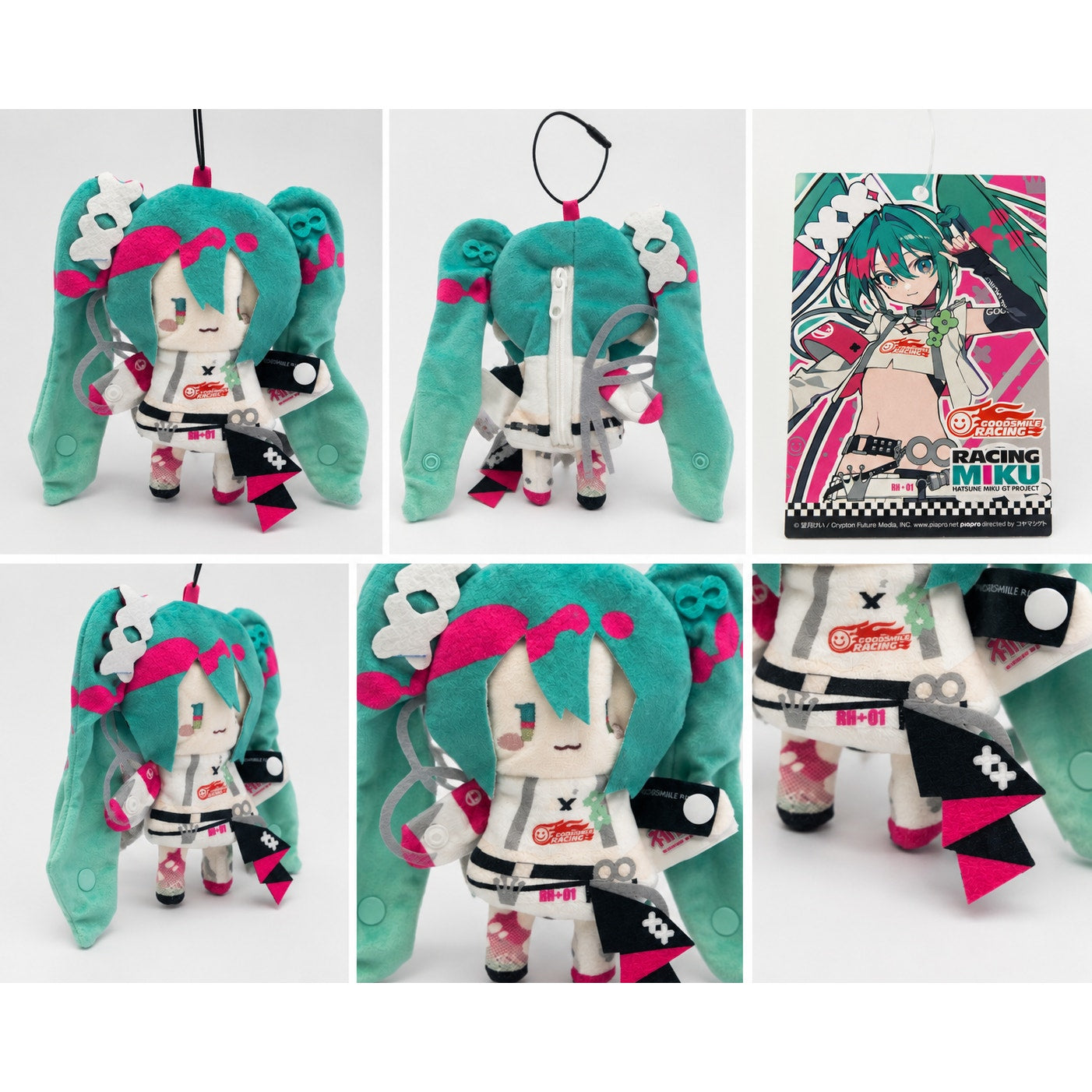 Racing Miku Plush Keychain