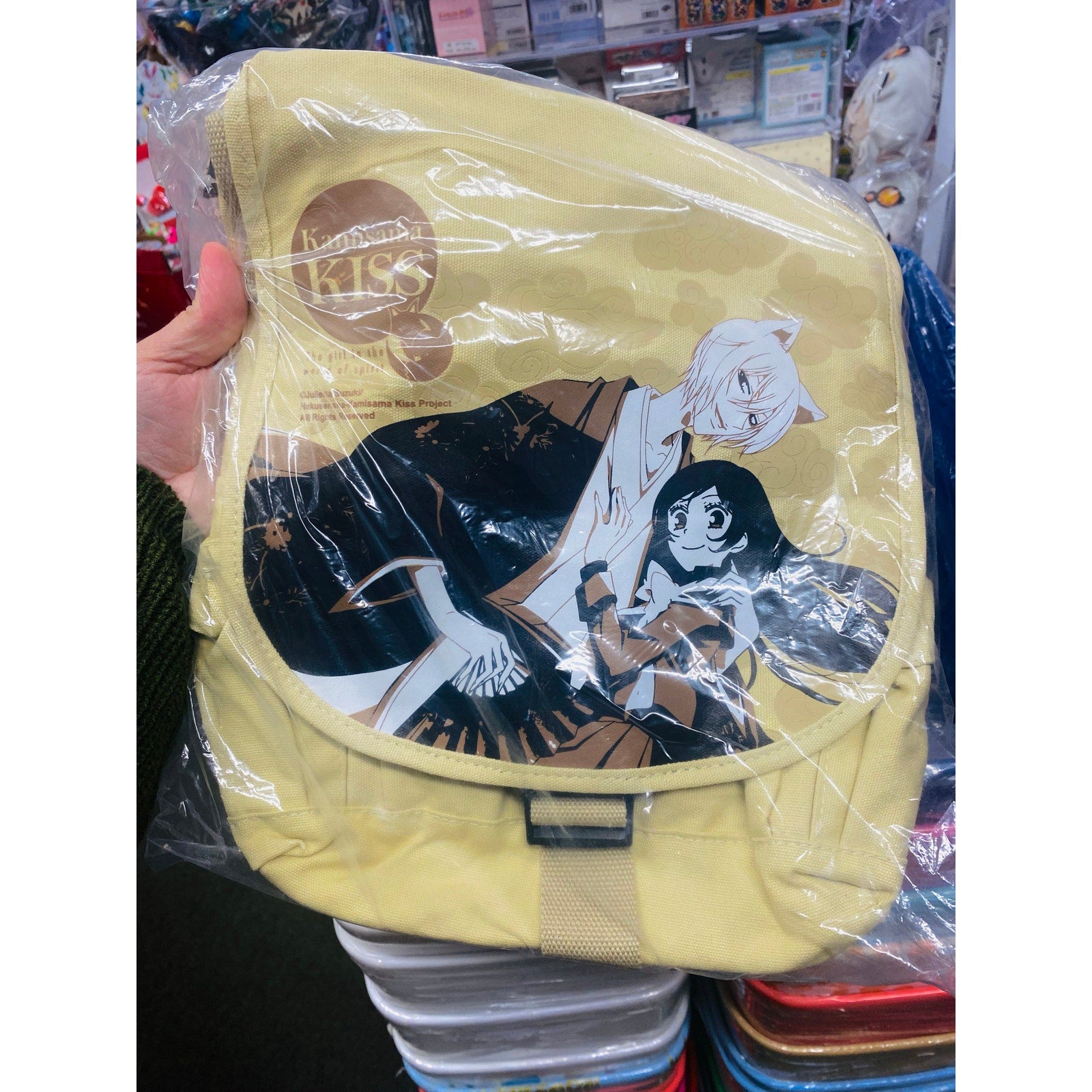 Kamisama Kiss Tamoe & Nanami Messenger Bag