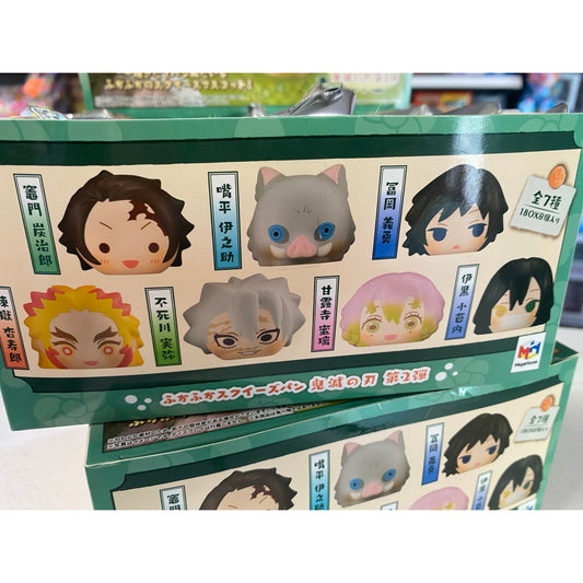 FukaFuka Squeeze Bread Demon Slayer Vol2