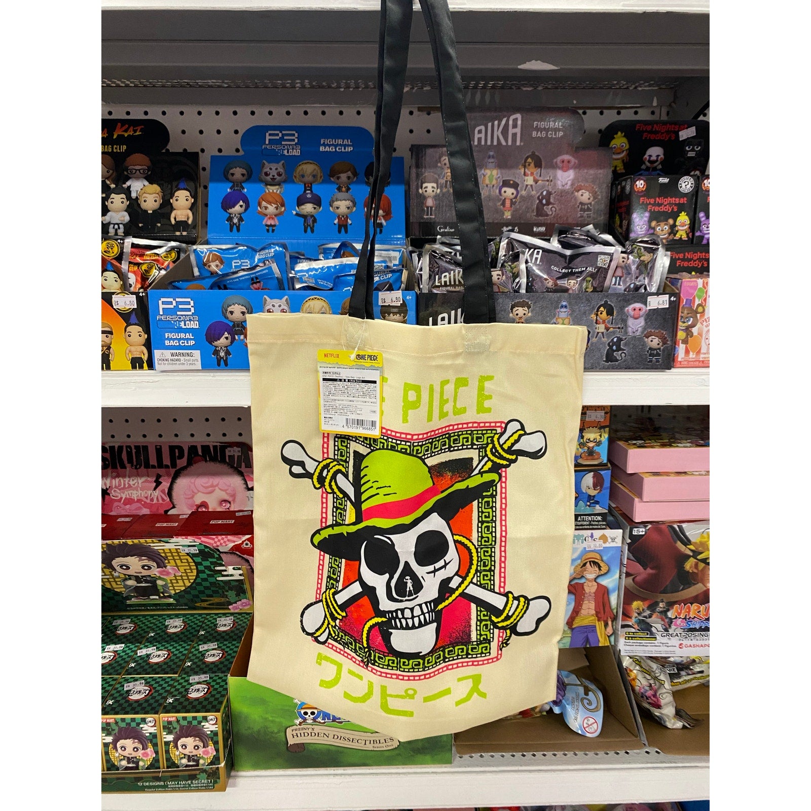 Netflix One Piece Logo Art Tote Bag