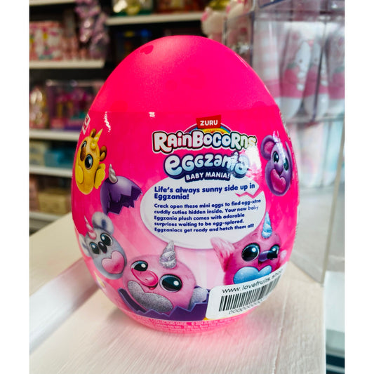 ZURU Rainbocorns Eggzania Mystery Mini Plush