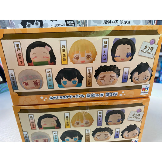 FukaFuka Squeeze Bread Demon Slayer Vol. 3