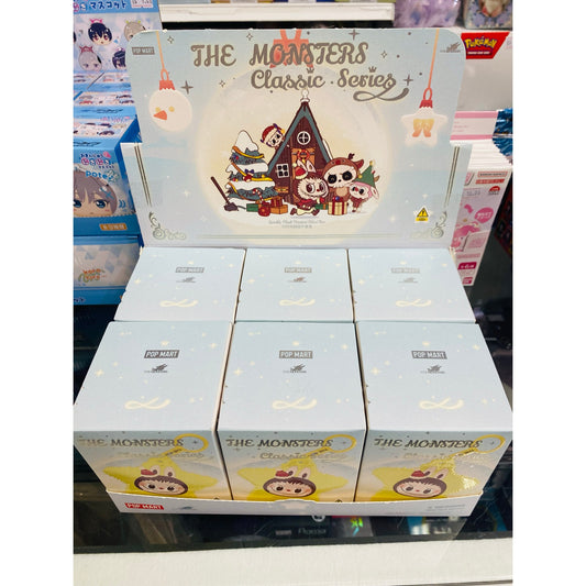Labubu The Monsters The Classic Series Sparkly Plush Pendant Blind Box