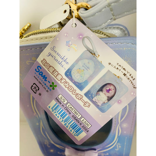 Sumikko Gurashi Zippered Plush Nui Carrying Case w/ Window Sleepless Nights Pouch