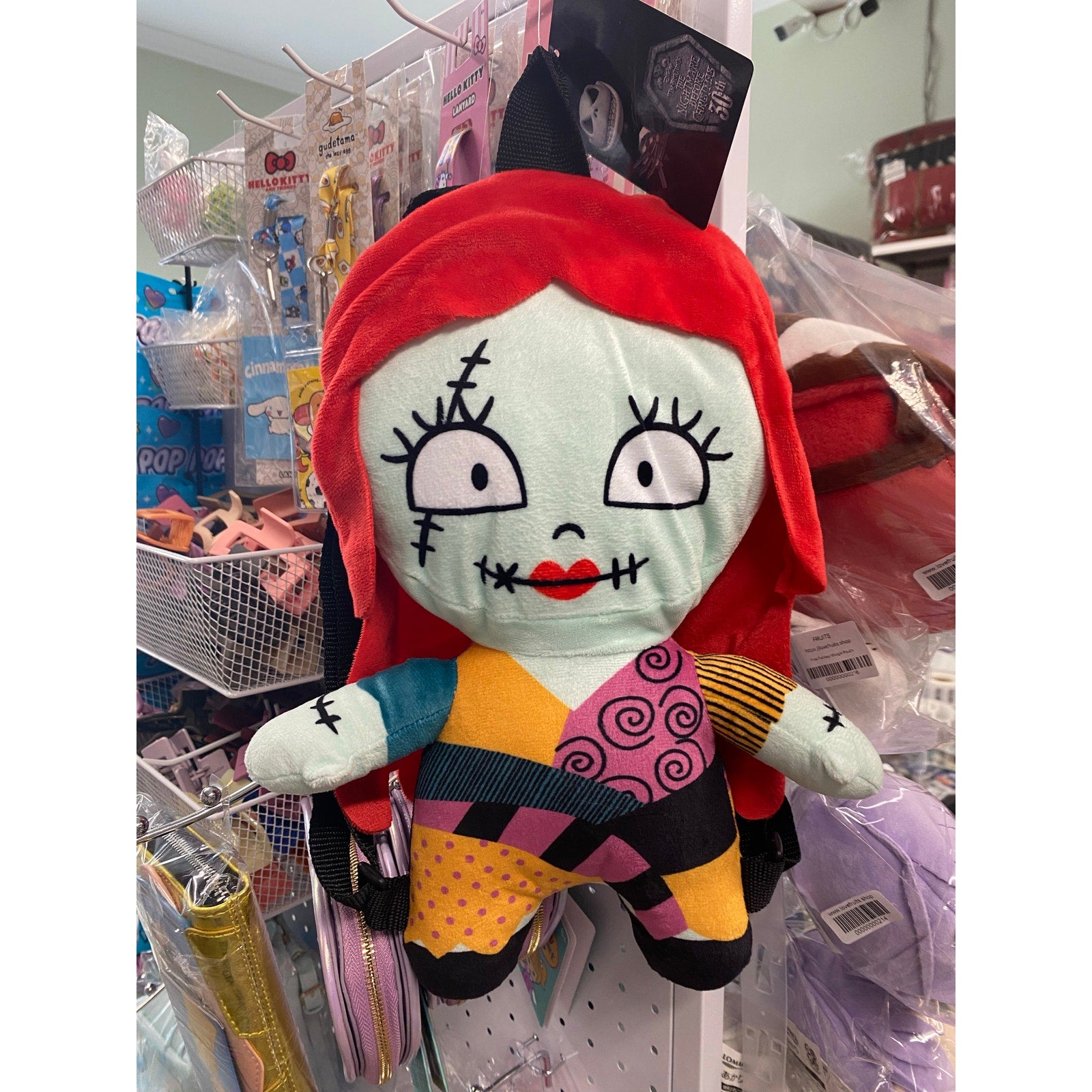 Nightmare Before Christmas Sally Plush Backpack