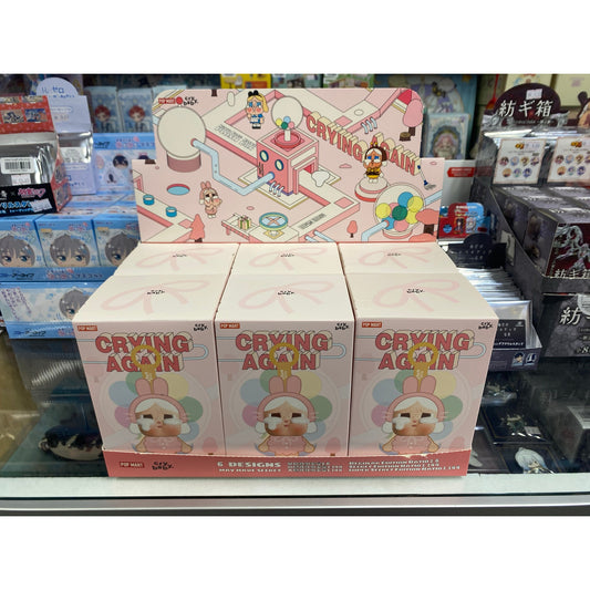 POP MART x CRYBABY Crying Again Vinyl Plush Blind Box