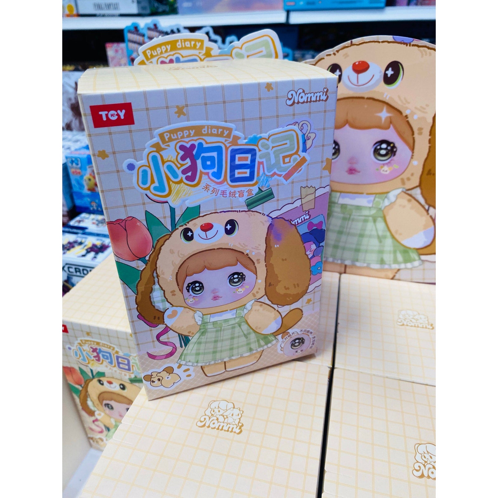 Nommi V5 Puppy Diaries Series Vinyl Plush Blind Dox