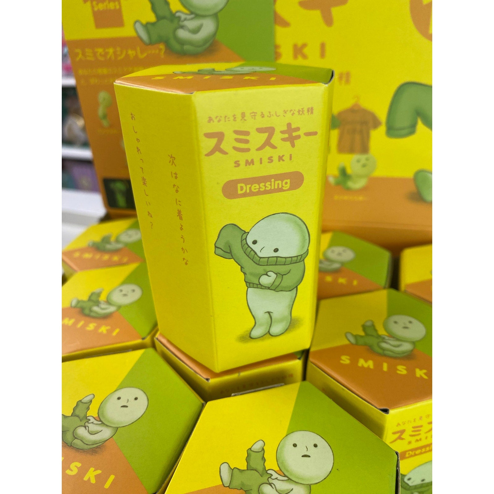 SMISKI Dressing Series Blind Box