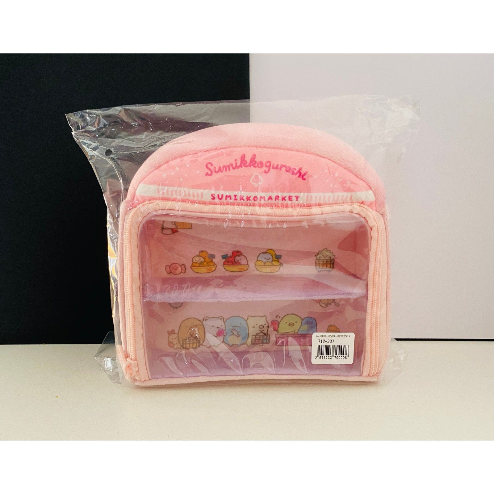 Sumikkogurashi Sumikko Market Okatazuke House Plys etui