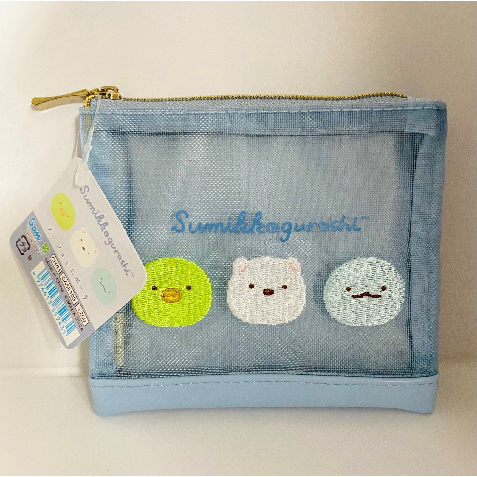 Sumikko Gurashi Mesh Mini Pouch