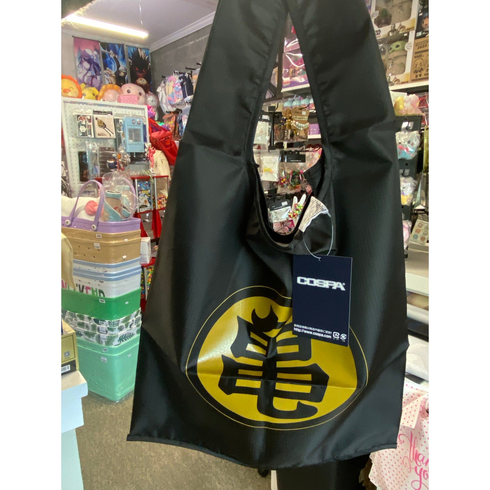 Dragon Ball Z Kamesenryu Eco Bag
