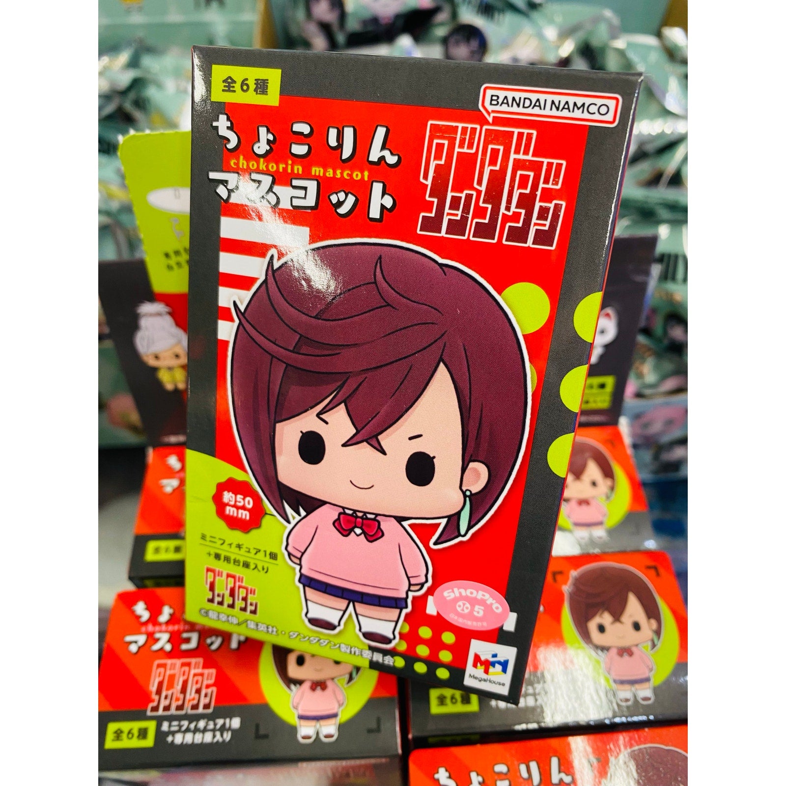 Dandadan Chokorin Mascot Blind Box Mini Figure