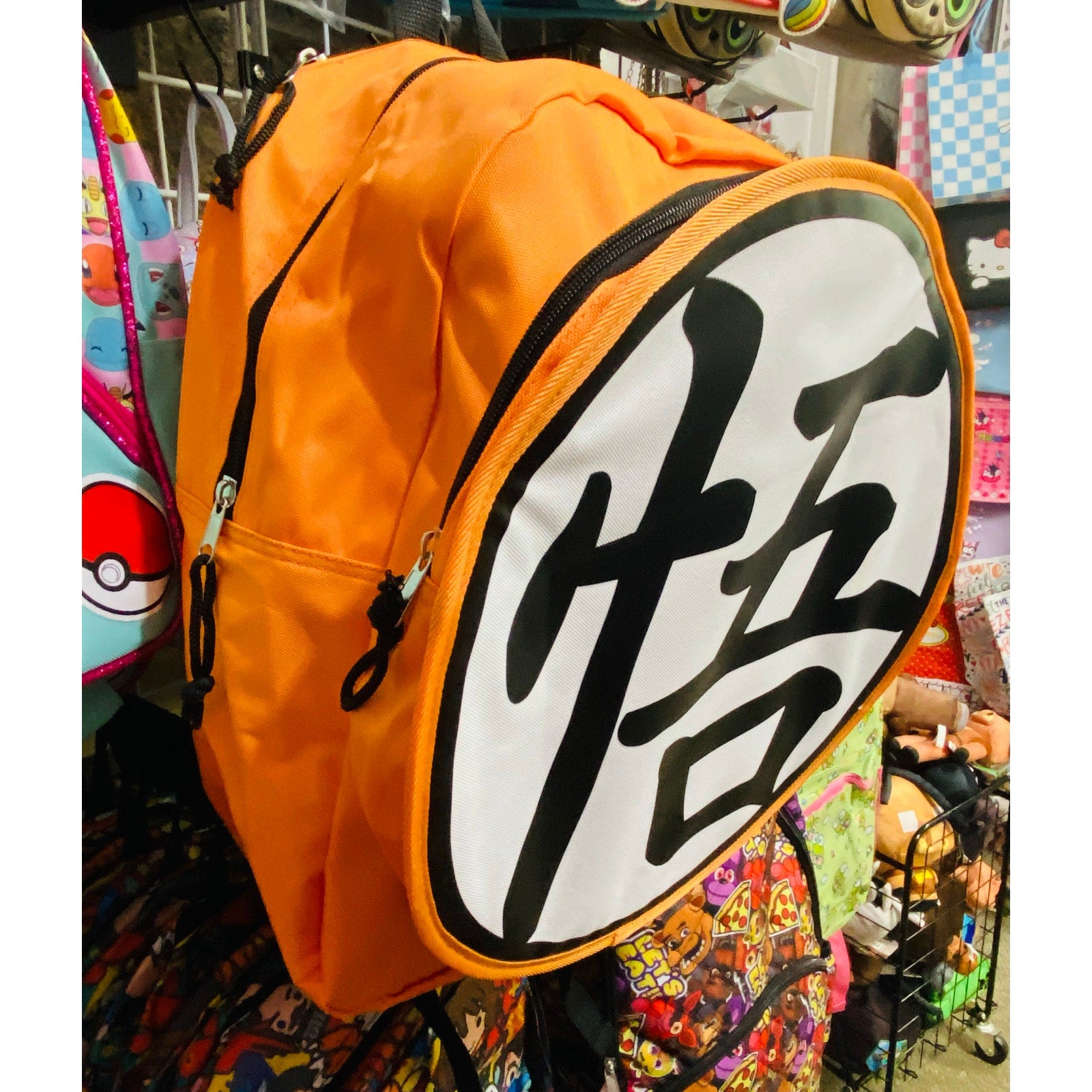 Dragon Ball Z Large Goku Backpack