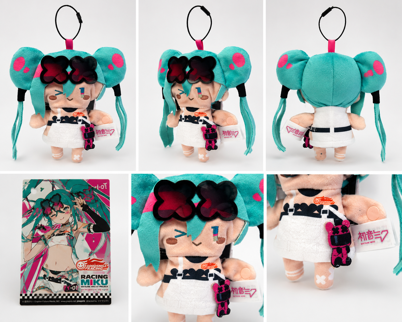 Racing Miku Plush Keychain – Good Smile Racing Hatsune Miku GT Project