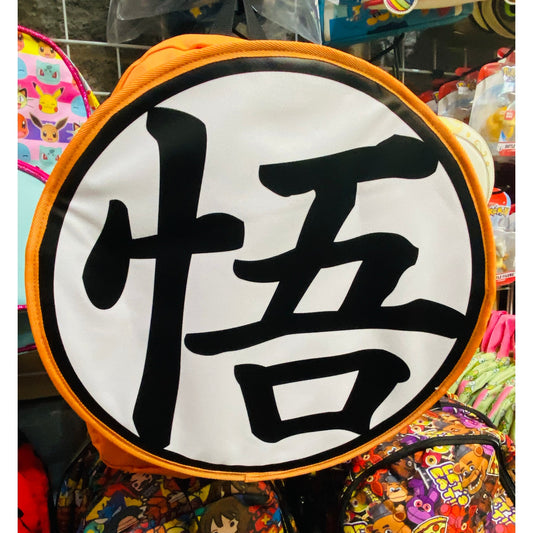Dragon Ball Z Large Goku Backpack
