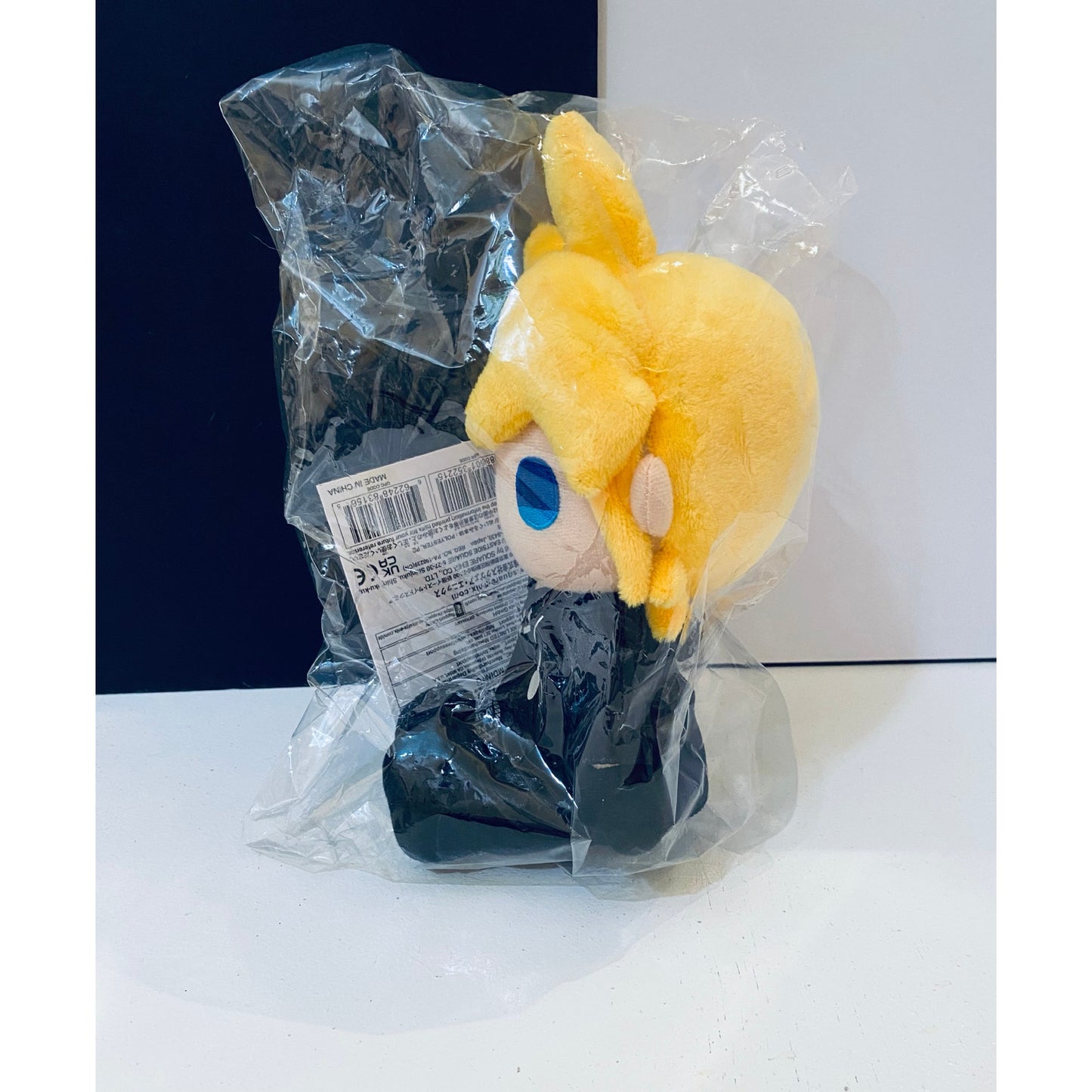 Kingdom Hearts Series Plush KH III Roxas