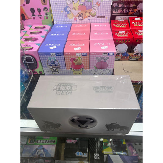Pokemon TCG Brilliant Energy Steel Box S-Chinese