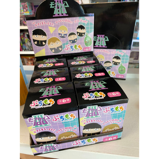 TV Anime Mob Psycho 100 III Puchimochi Mascot Blind Box