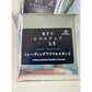 Anime Series Solo Leveling Trading Acrylic Stand