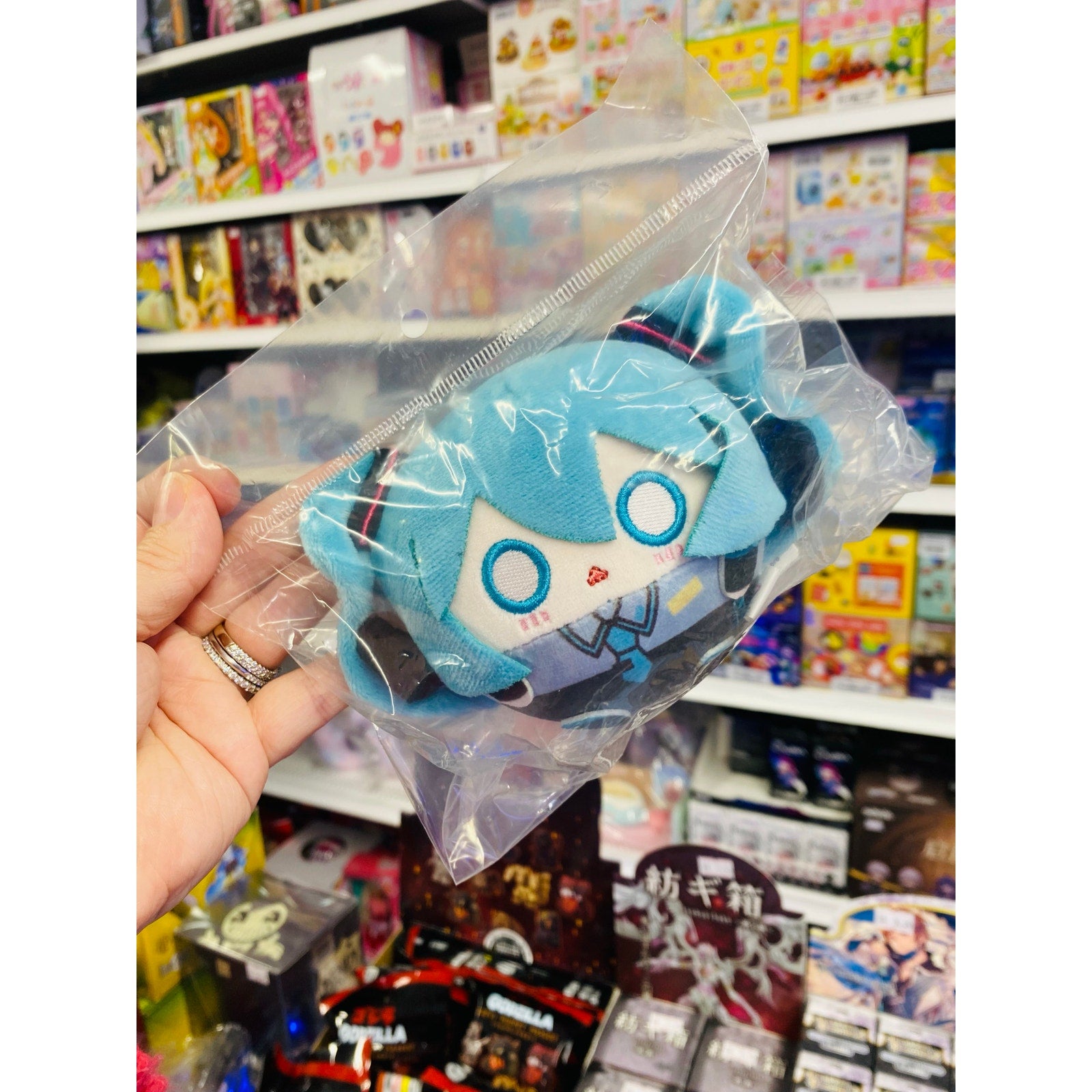 Hatsune Miku Fluffy Series Dango Mascot Keychain
