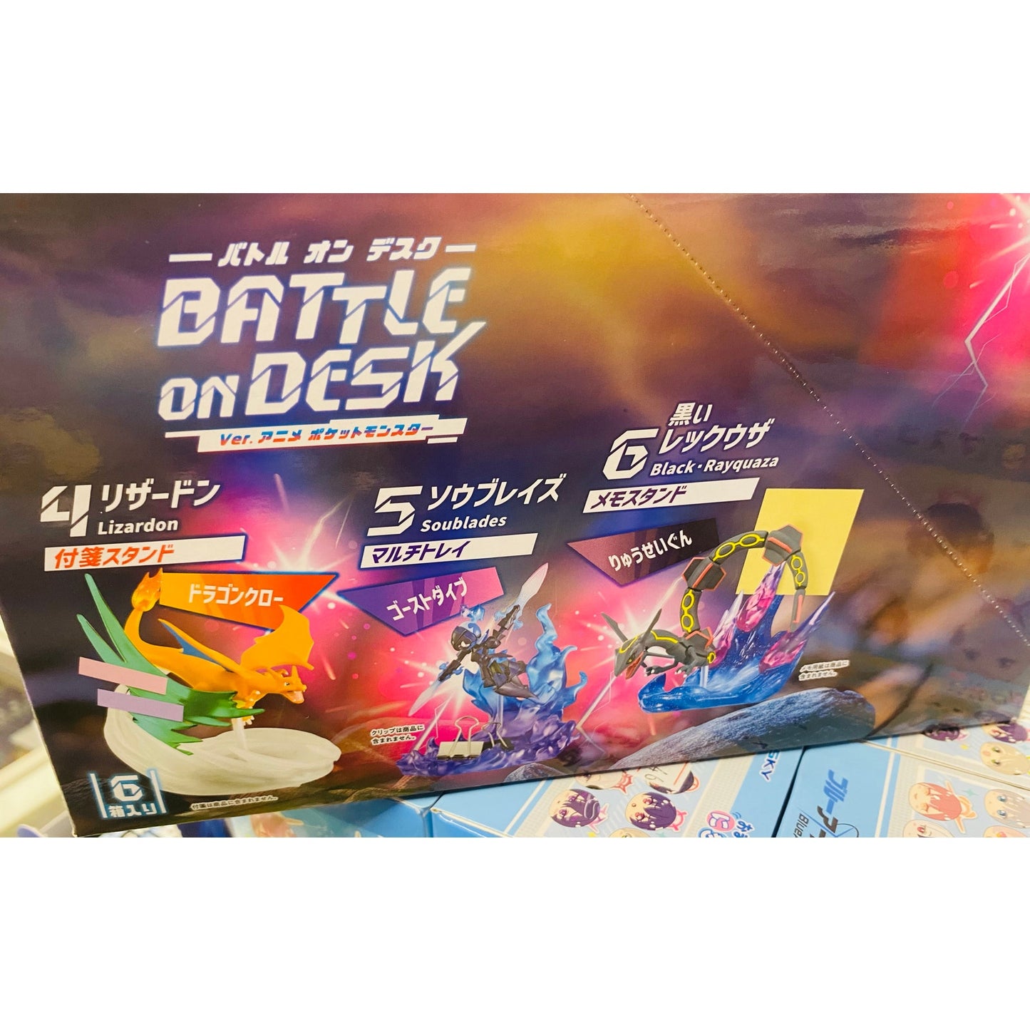 Re-ment DeskQ Pokemon Battle on Desk Series Blind Box
