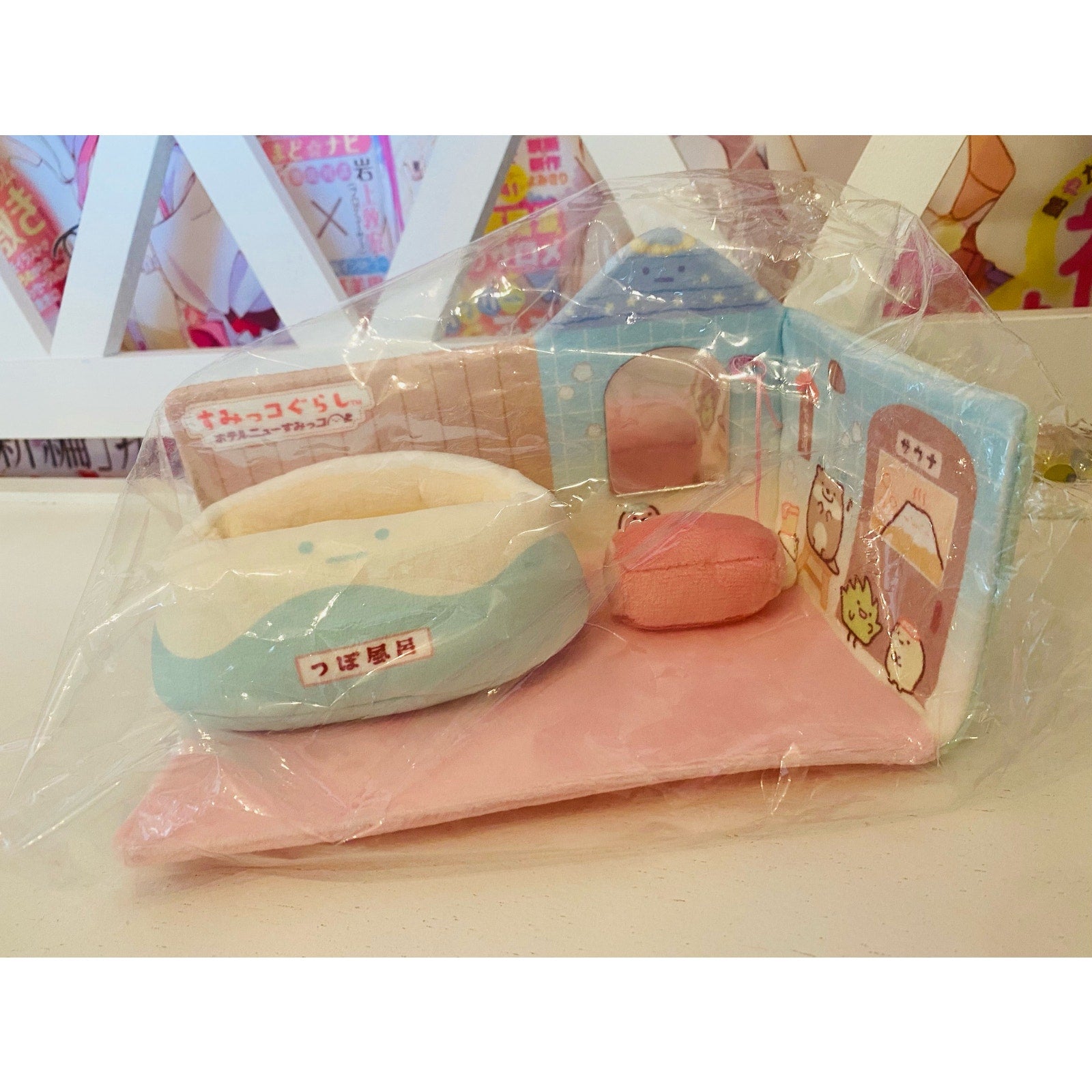 Sumikkogurashi New Hotel Scene Plush