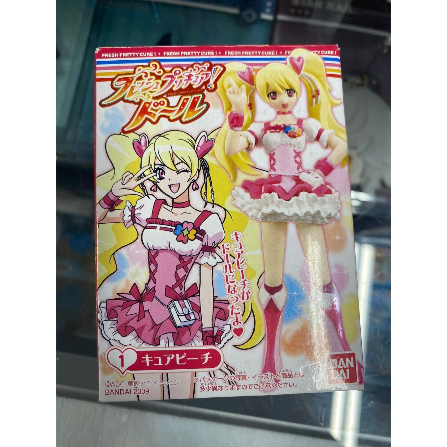 Fresh Precure Cure Doll Cure Peach