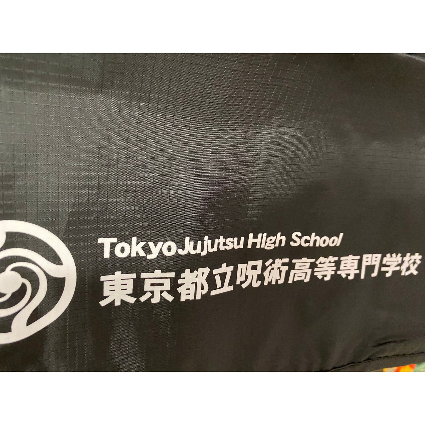 Jujutsu Kaisen Curse Technical School Eco Bag