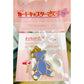 Cardcaptor Sakura Mini Charm Collection Style 1