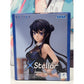 Rascal Does Not Dream Mai Sakurajima China Dress XStellar Figure – SEGA