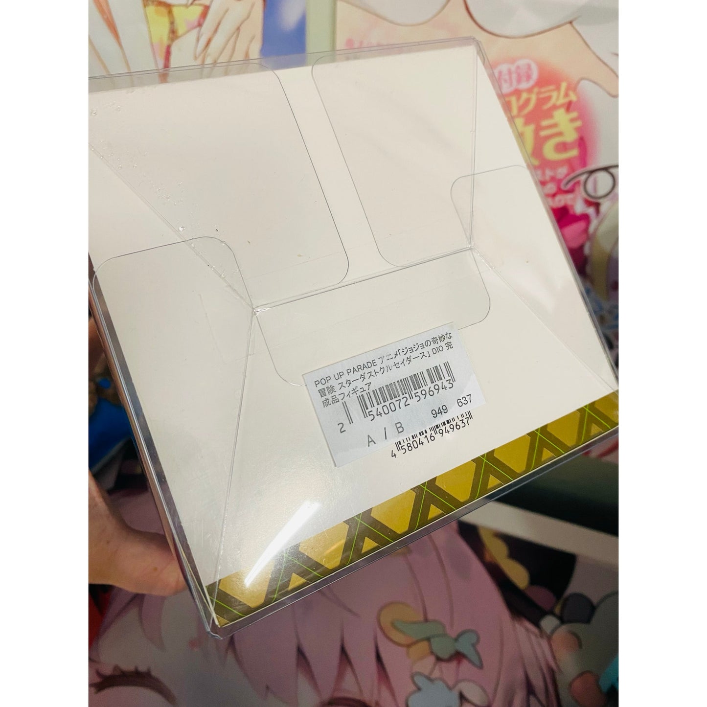 POP UP PARADE Anime Jojos Bizarre Adventure Stardust Crusaders Dio