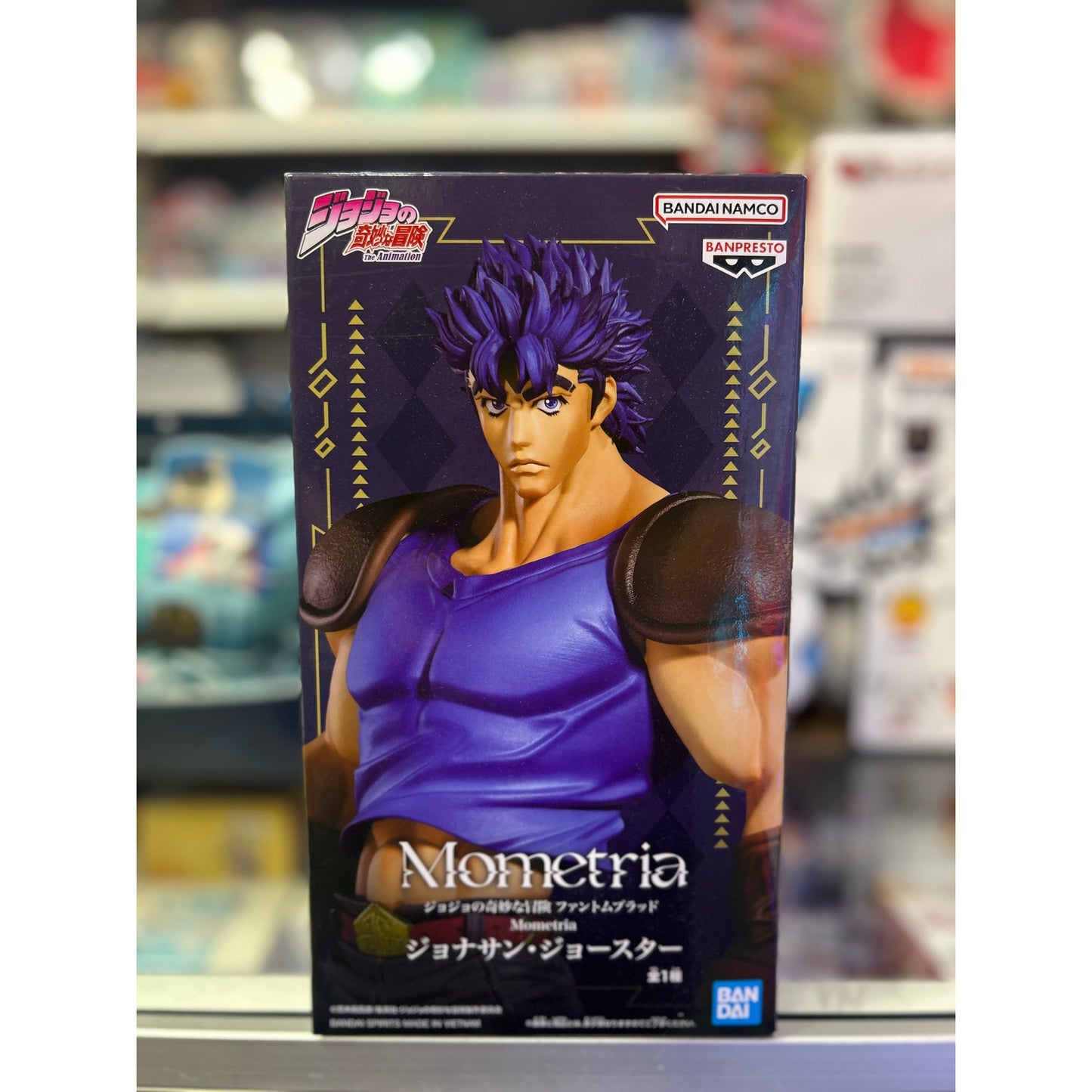 Jonathan Joestar Figure – JoJo's Bizarre Adventure: Phantom Blood