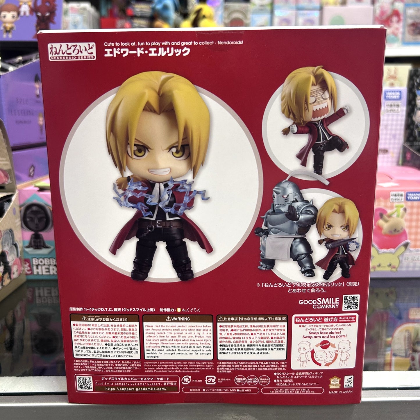 Edward Elric Nendoroid