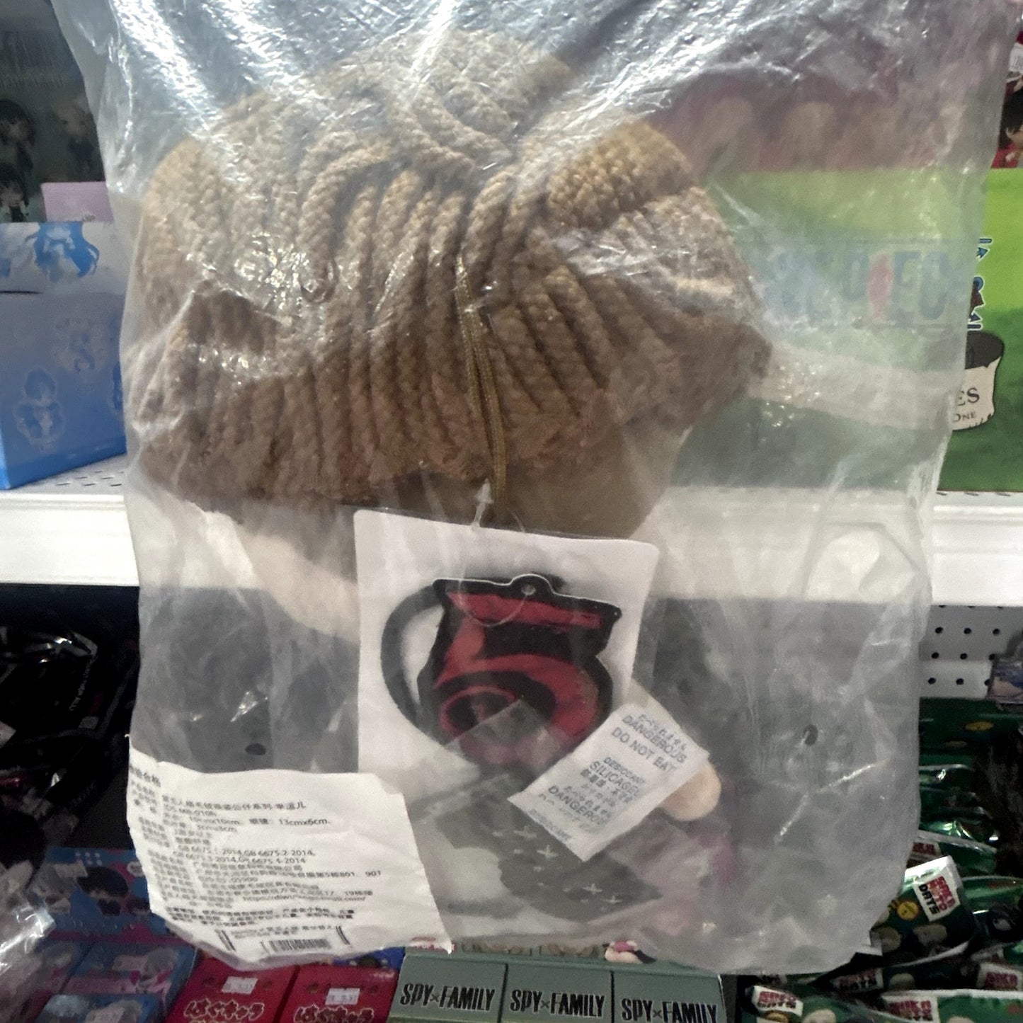 Identity V Naib Subedar Plush