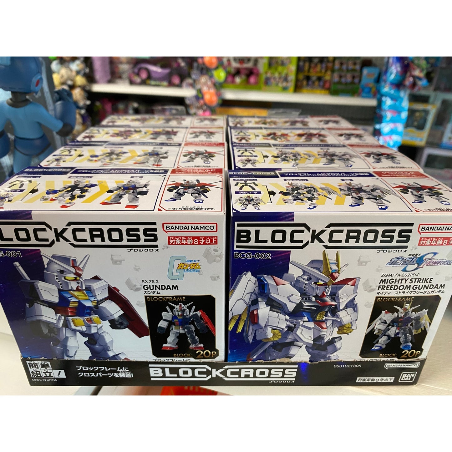 BLOCKCROSS Gundam Series Vol 1 Assortment Box