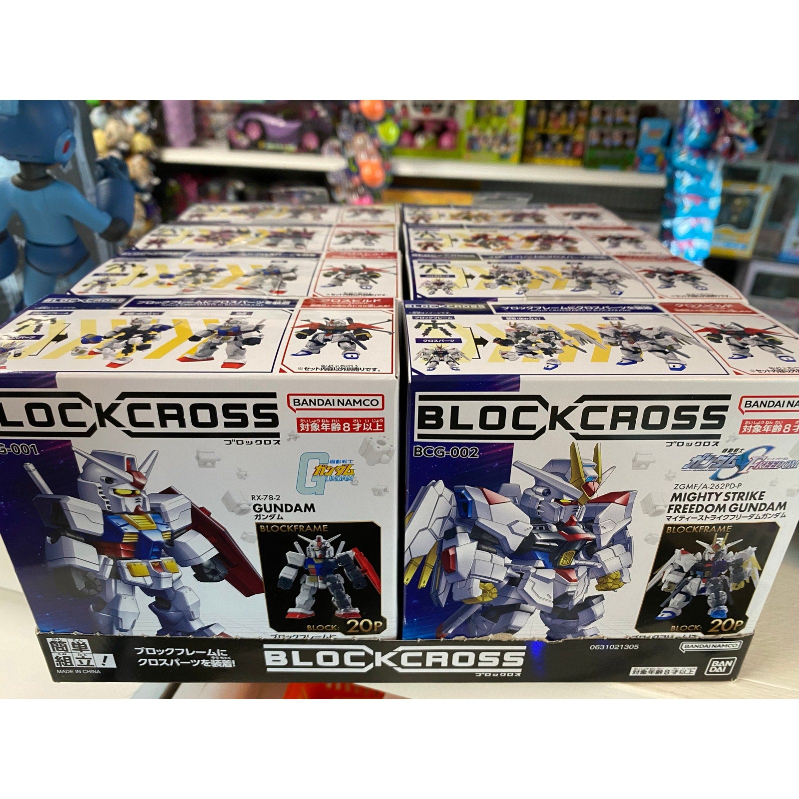 BLOCKCROSS Gundam Series Vol 1 Assortment Box