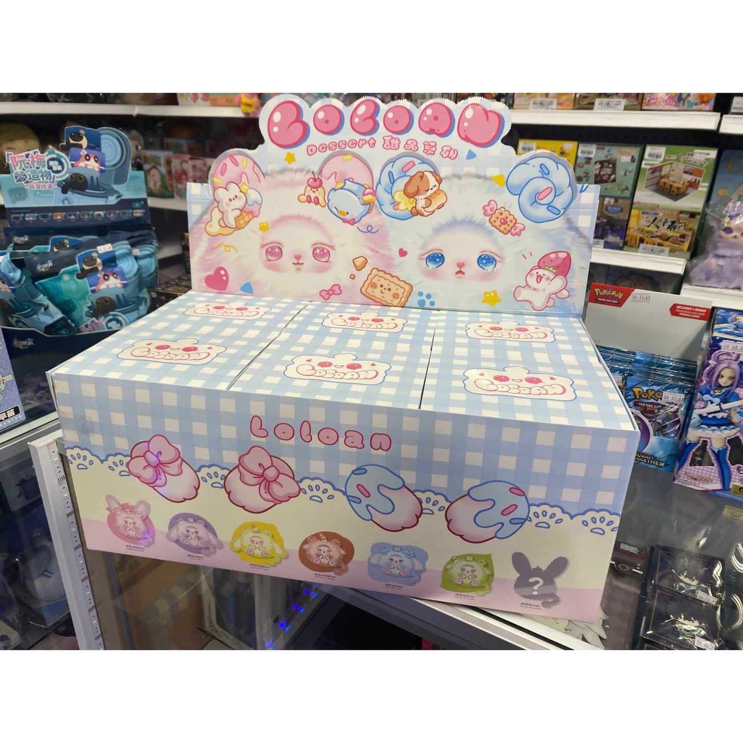 CQTOYS x LOLOAN Dessert Series Trading Plush