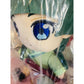 The Apothecary Diaries S1 Maomao Sitting Plush