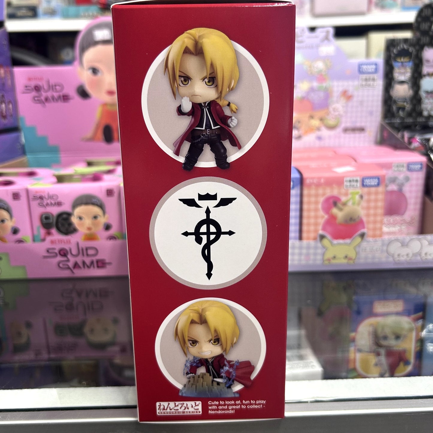 Edward Elric Nendoroid