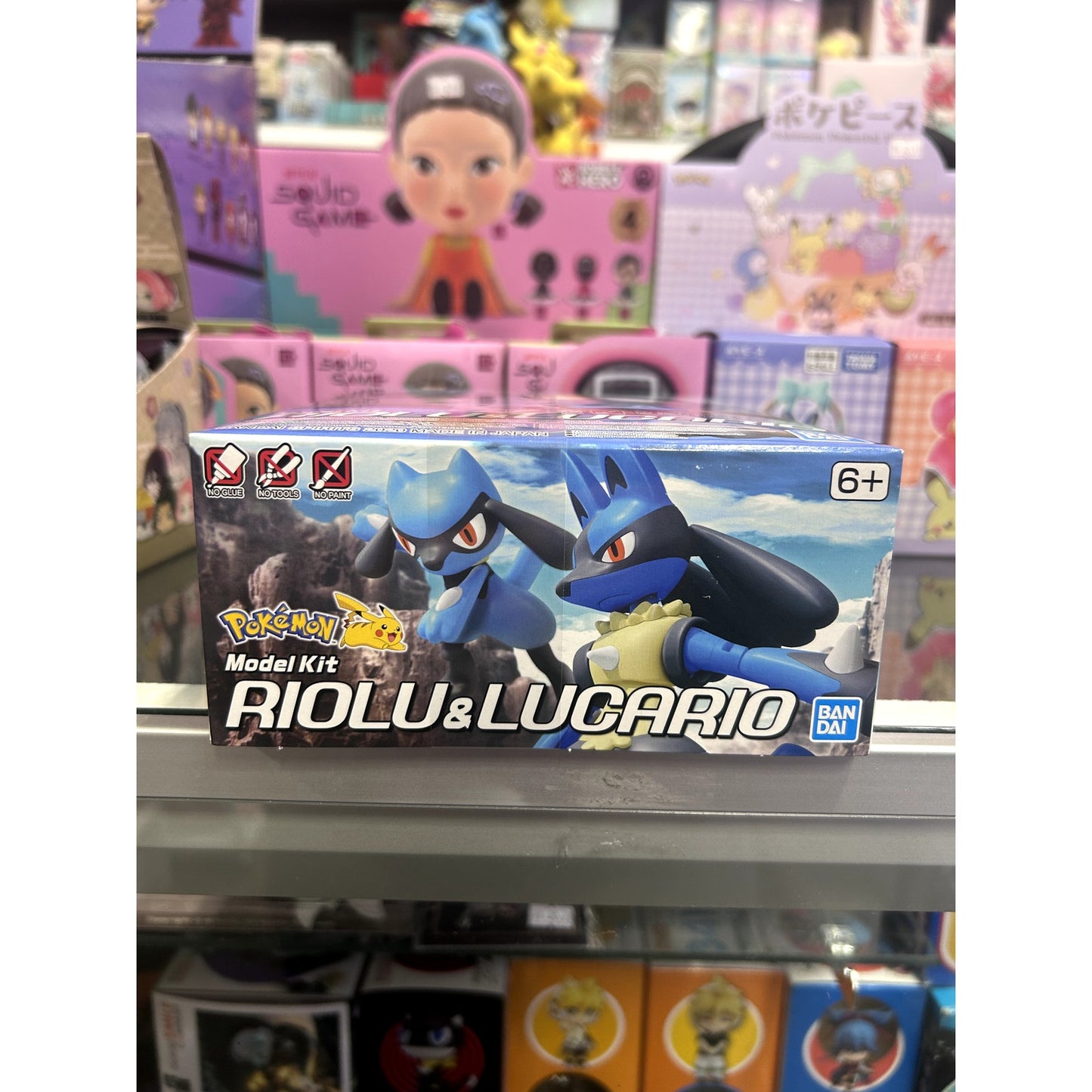 Pokemon Riolu & Lucario Model Kit