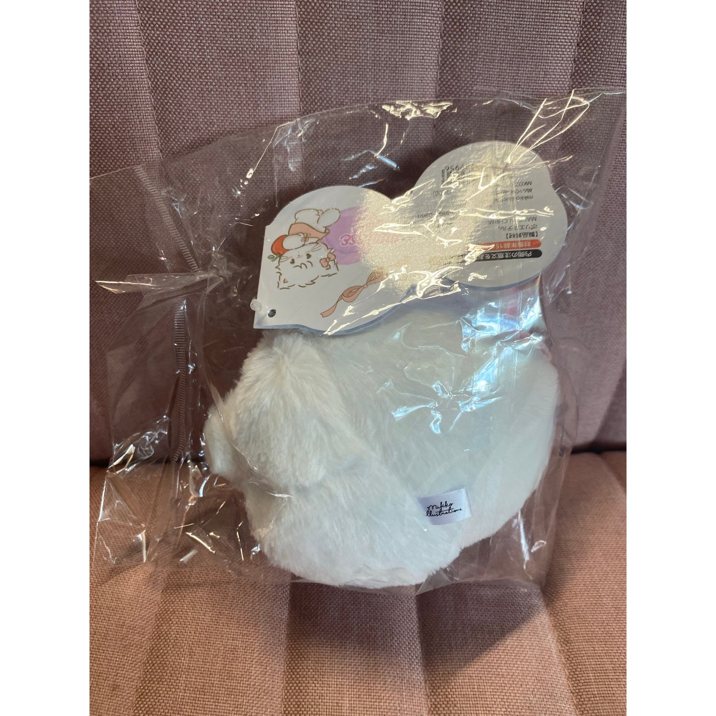Mikko Illustrations Plush Pouch Mousse