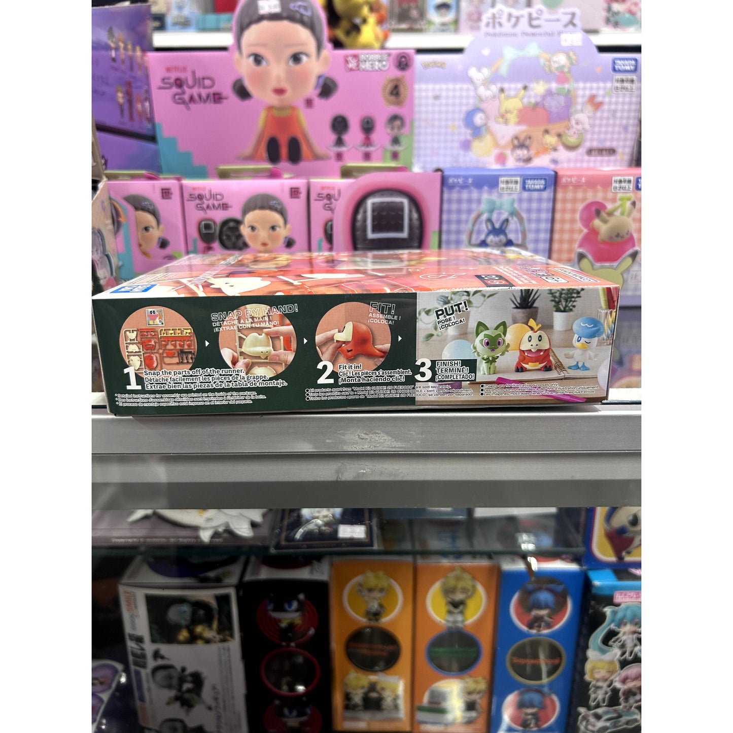 Pokemon Fuecoco/Chochodile Model Kit