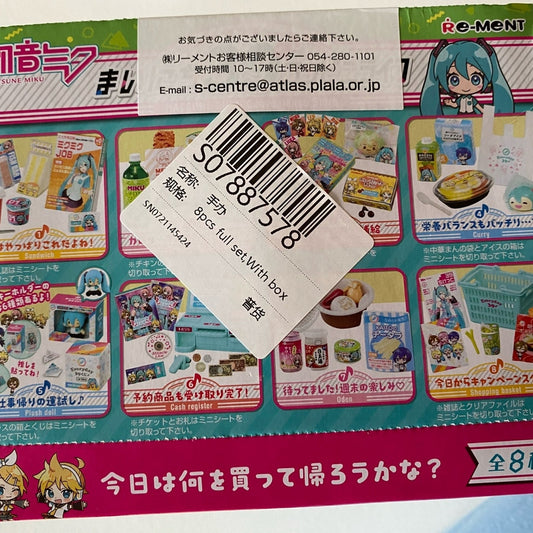 Re-Ment Hatsune Miku Convenience Store Mini Playset Blind Boxes