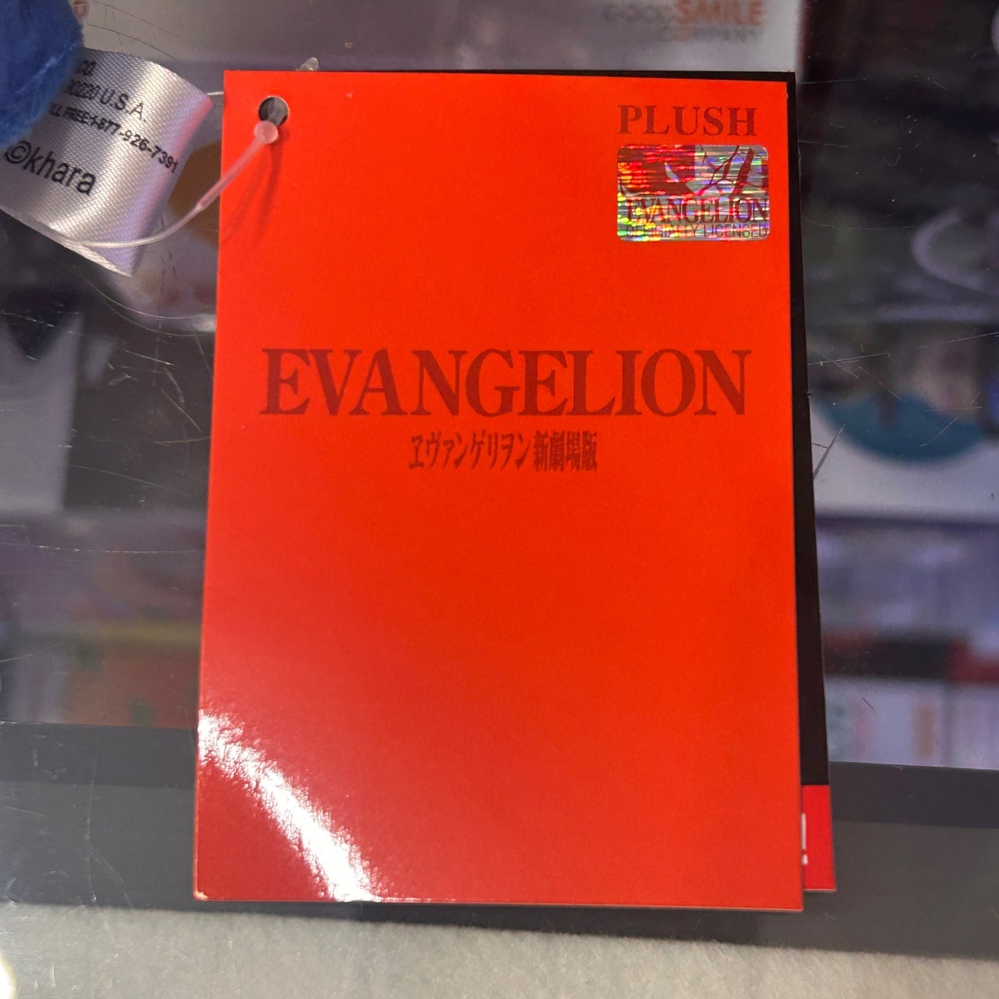 Evangelion Soryu Asuka Langley Plush