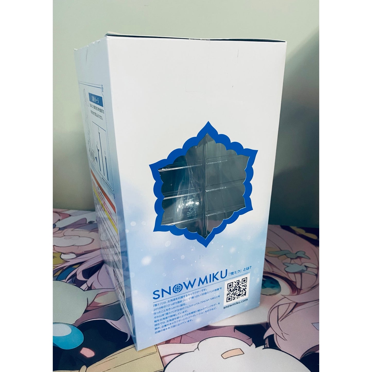 Ichiban Kuji Yuki Miku Snow Miku Game Pize A