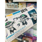 GSC Nendoroid Kantai Collection Kan Colle Aircraft Carrier Wo-Class